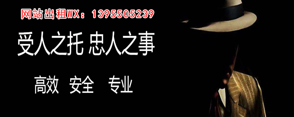 大同外遇出轨调查取证